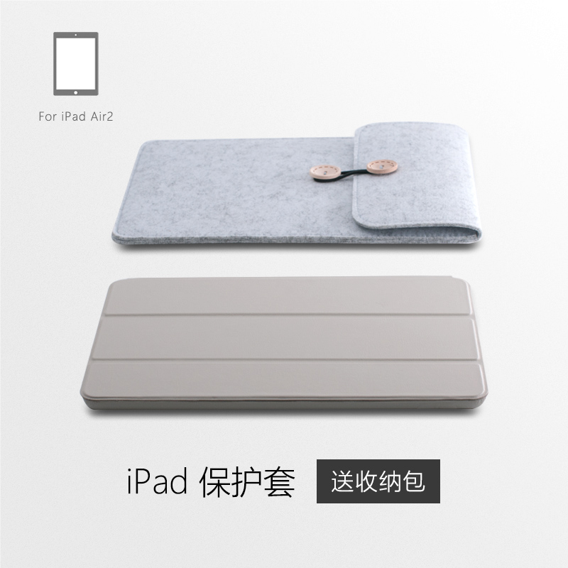 Æ»¹ûipad Pro9.7´ç±£»¤Ì×smart³¬±¡case¼òÔ¼cover´¿É«·Àˤ¿ÇA1673