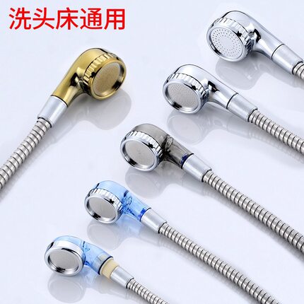 洗头床水龙头美发理发店增压小花洒喷头冲头节能莲蓬头发廊专用
