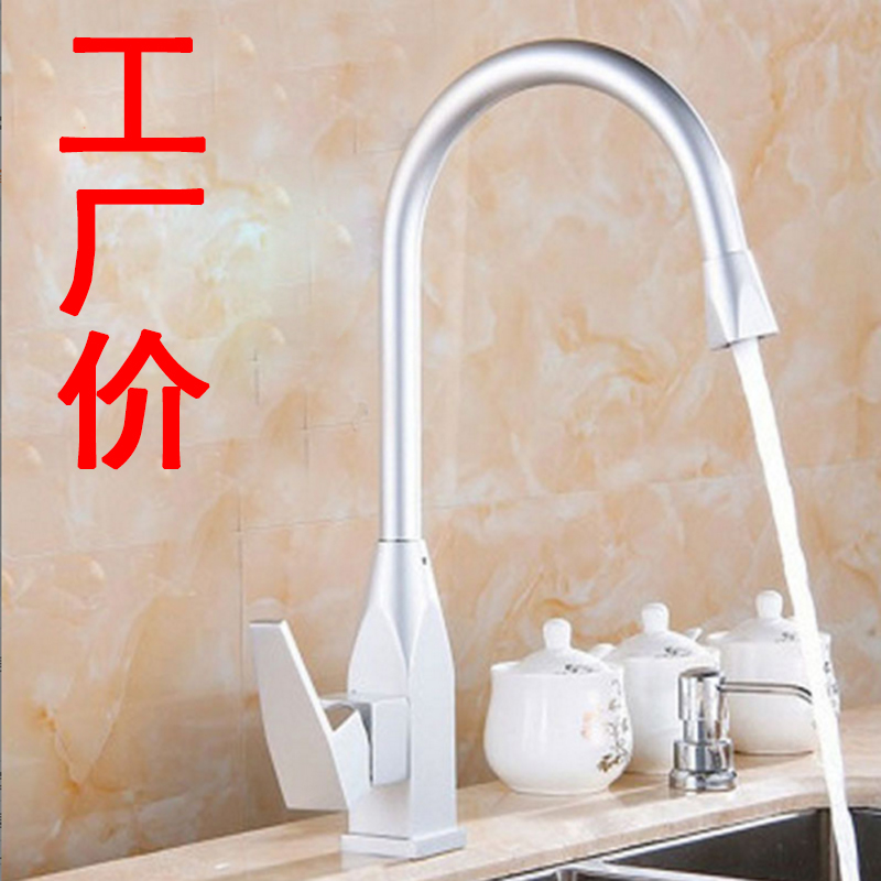 太空铝厨房水龙头 水槽洗菜盆冷水龙头加厚实心 黑金新款方形