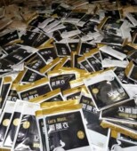 秋冬保暖上衣薄蕾丝圆领高弹力纯色单层塑身女修身 打底面膜衣376