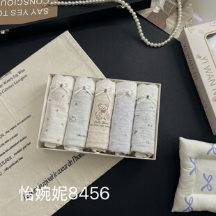 中版 8456 怡婉妮女士内裤 中腰撞色提花卡通舒适透气甜美 5条盒装