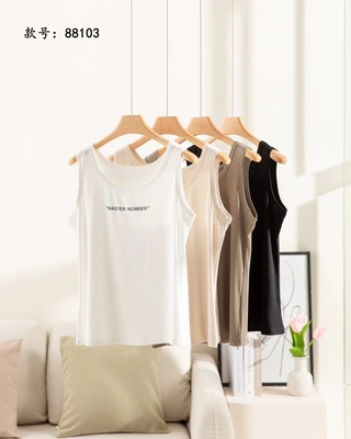 圆领宽带背心薄女西装内搭竖条打底衫无袖无胸垫加大版130斤舒适