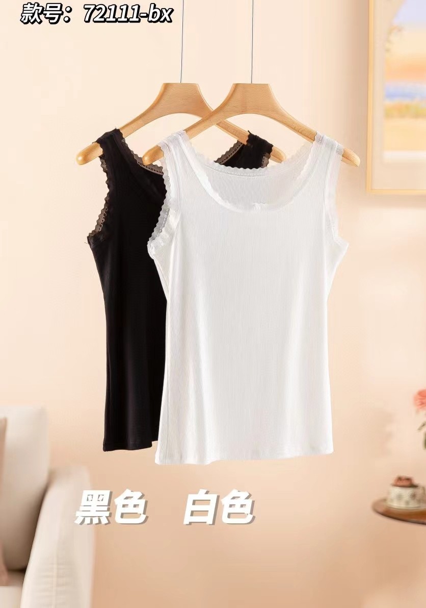 圆领宽带背心薄女西装内搭竖条打底衫无袖中版中长款莫代尔螺纹