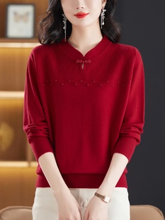 中式立领针织打底衫女秋冬小个子中年妈妈本命年红色内搭上衣毛衣