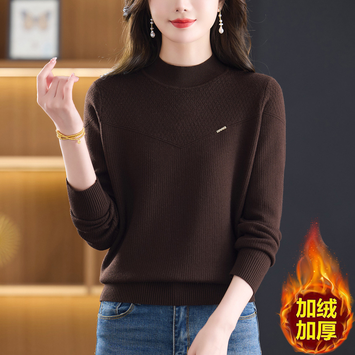 半高领加绒打底衫女加厚冬季2025新款妈妈内搭上衣一体绒短款毛衣