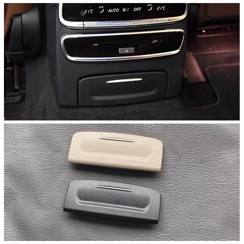适用奔驰S级W222后排点烟器电源插座盖板S320LS350S400S500L