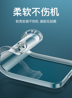 适用苹果16pro手机壳iphone15promax透明高级感14的液态硅胶软简约套17新款13超薄11男士7/8plus女13mini全包