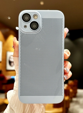 散热苹果14pro手机壳iPhone14proamx保护套13新款降温11防摔12硬壳高级感全包镜头夏日简约十四超薄磨砂十三
