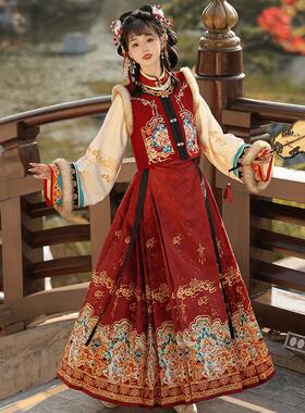 远山娥黛原创【鹿屿】明制改良汉服刺绣比甲立领马面裙加绒冬新款