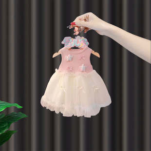 女宝宝夏季连衣裙女童生日宴高级感网纱裙薄款背心裙婴儿公主裙子