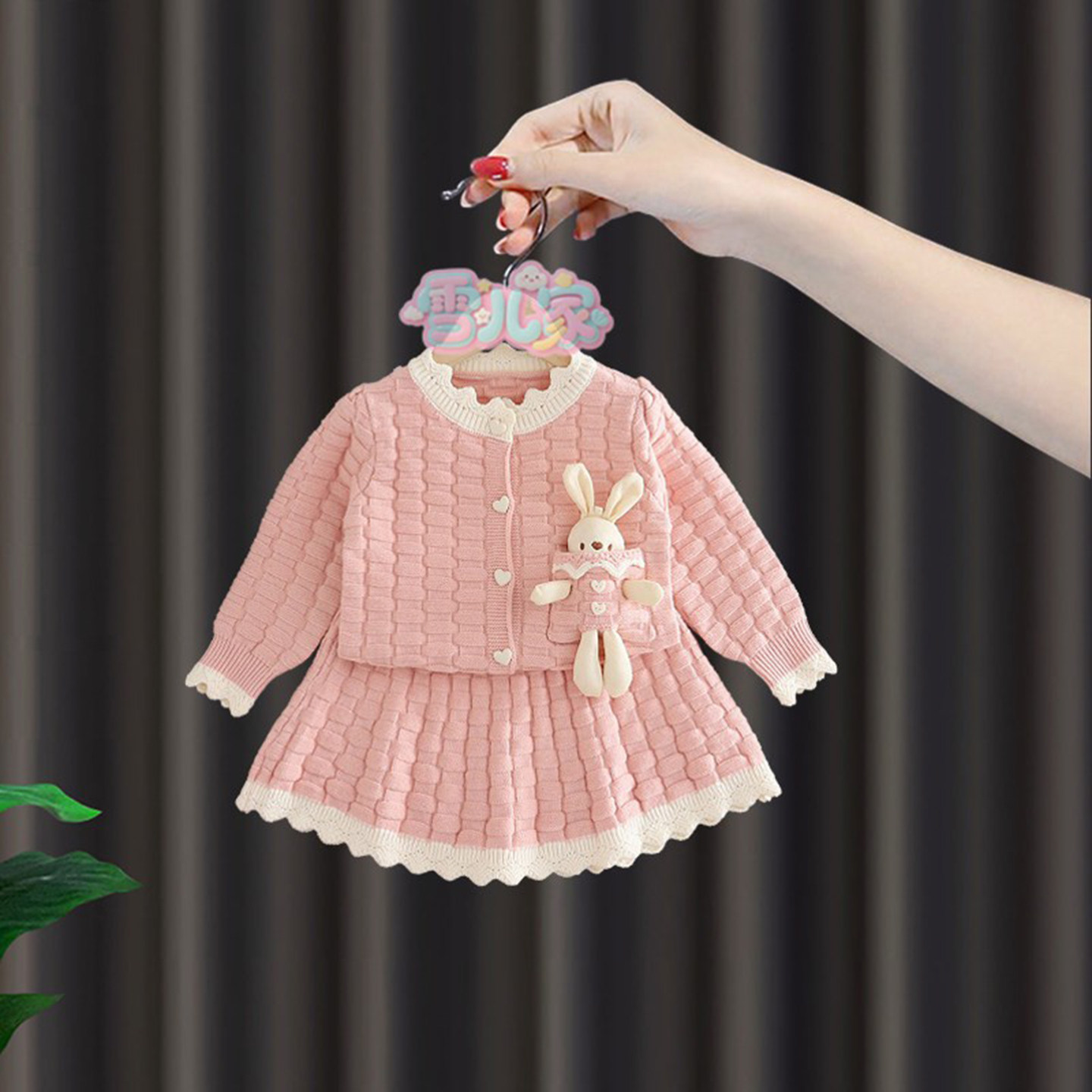 女宝宝春季套装婴儿早春穿搭2粉色针织A字裙女童生日裙甜美公主裙,童装/婴儿装/亲子装,套装,淘宝优惠券,粉丝福利购,淘宝优惠卷