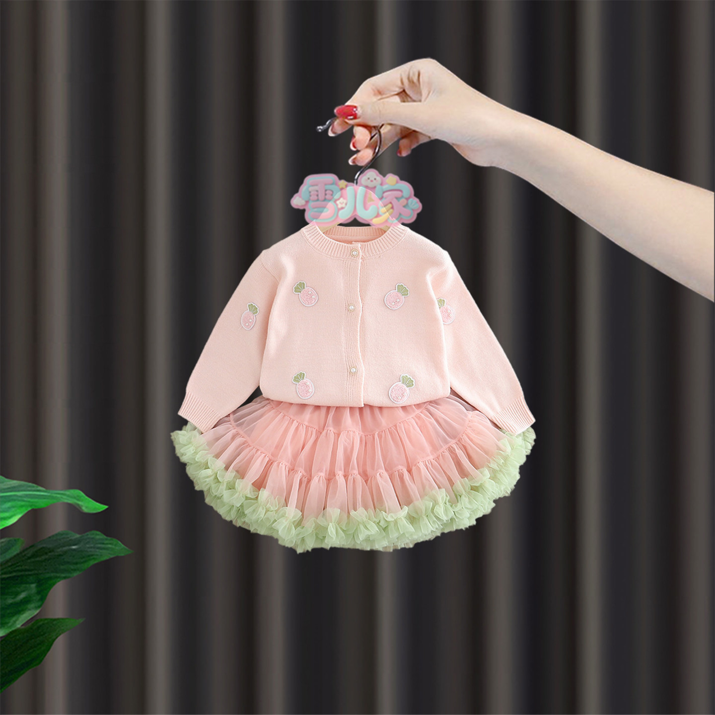 女宝宝春季套装女童新款针织开衫毛衣tutu裙婴儿彩色公主裙两件套
