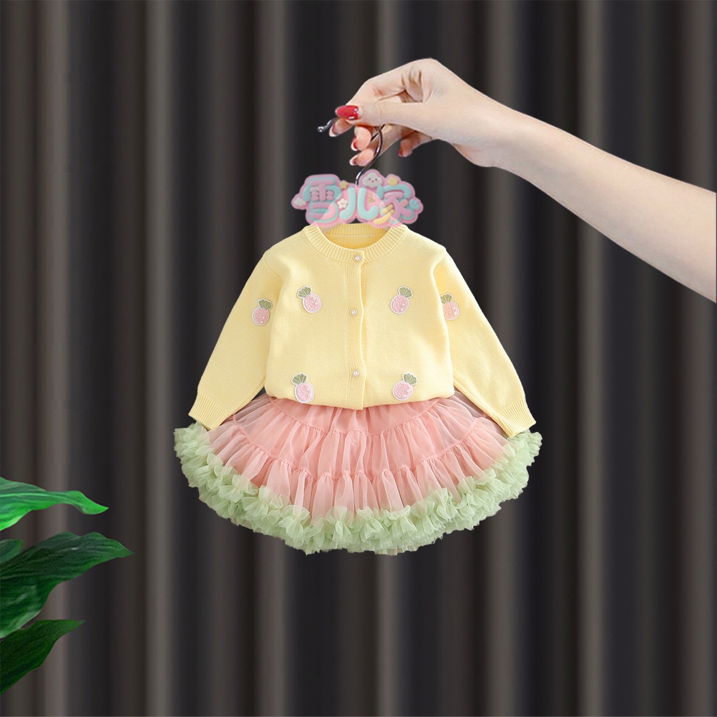 女宝宝春季套装女童针织上衣彩色tutu裙春装婴儿洋气公主裙两件套