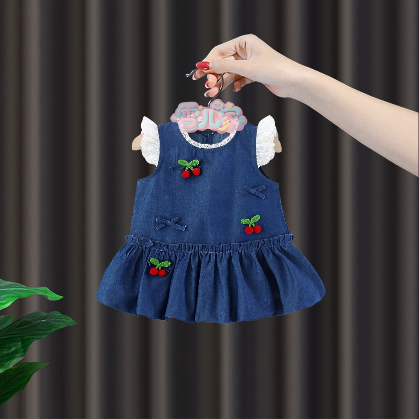 女宝宝夏季连衣裙女童牛仔裙夏装婴儿甜美樱桃背心裙可爱公主裙子