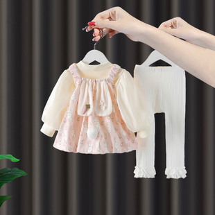 女童秋季连衣裙1宝宝春秋套装3女宝三件套韩系穿搭婴儿兔子公主裙