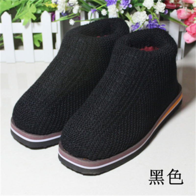 手工棉鞋成品女鞋毛线鞋冬季保暖拖鞋针织编织女男毛线编织勾织,居家布艺,居家棉拖/棉鞋,淘宝优惠券,粉丝福利购,淘宝优惠卷