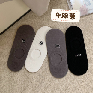 韩版 舒适吸汗透气棉袜短袜防滑硅胶可爱刺绣小狗船袜女 ins春夏季