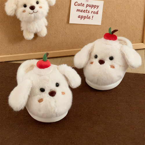 细细条防滑可爱苹果小狗棉拖鞋