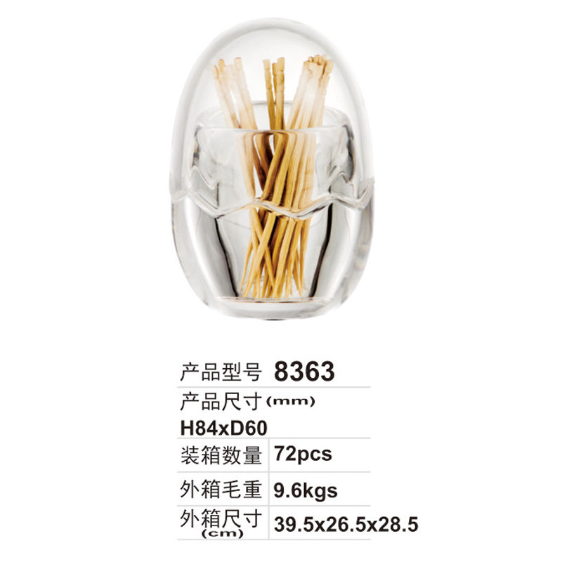 餐饮客厅塑料牙签瓶子图片
