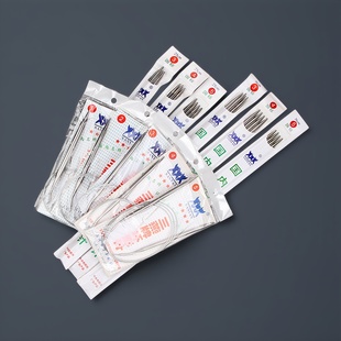 三燕牌毛线针 8MM 不锈钢粗毛衣直棒针循环针编织长短粗环形针6