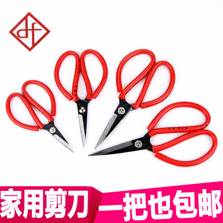 经典红柄剪刀 家用剪 工业剪 皮革剪 多用剪民用剪复合钢一把包邮|ruв категории начало ежедневно, бытовой аппаратные средства, ножницы/парикмахерские ножницы/садовые ножницы, бытовой ножницы - от Buy2taobao.com для оказания профессиональной услуги покупки агента Taobao