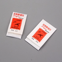 2/04/0号各一包【共2包】