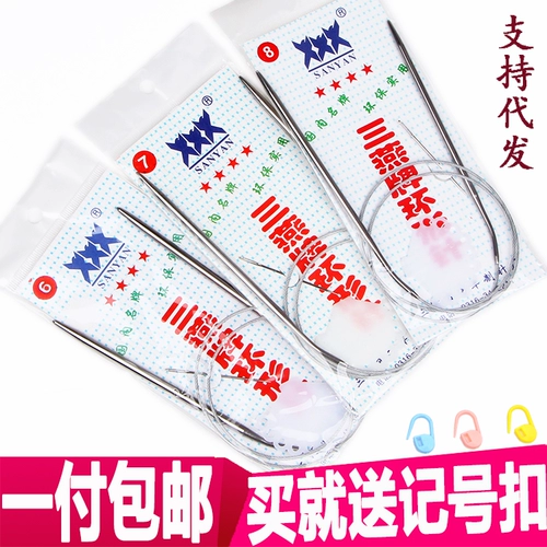 Sanyan Brand Cring Stder Игла из нержавеющей стали вязаный вязаный инструмент