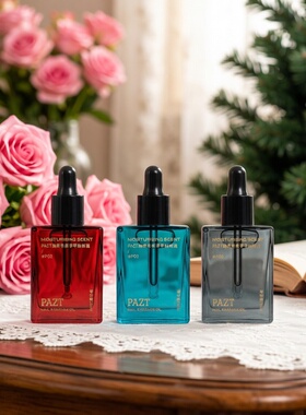 PAZT香氛护甲精华油12ml手部抗皱紧致滋润指缘油修复干裂手甲护理