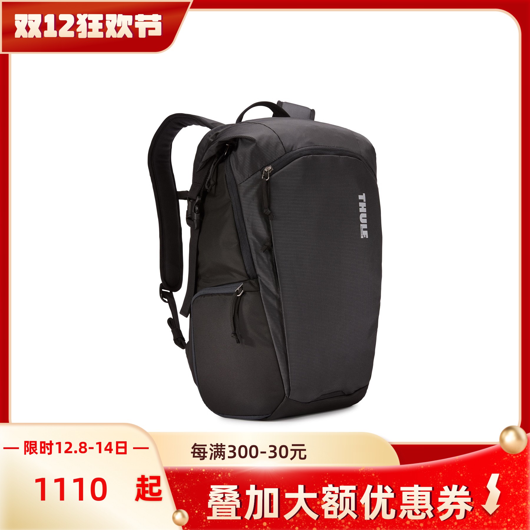 电脑户外包相机Thule25L