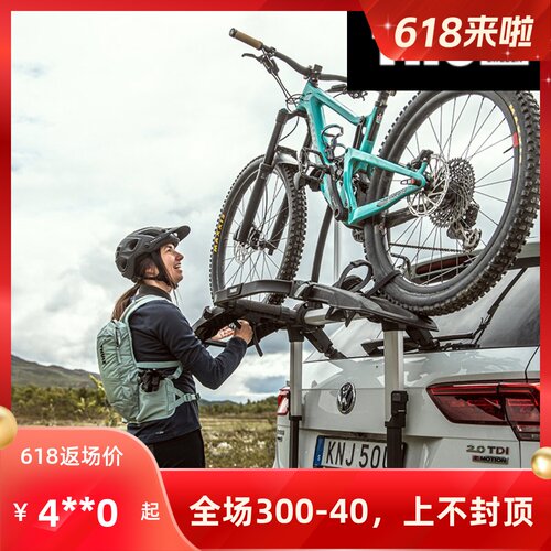 瑞典原装进口自行车后挂架拓乐
