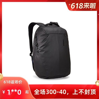 双肩电脑包通勤Thule21L