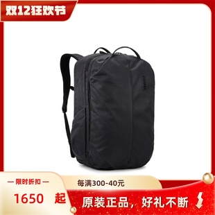 Thule Aion Travel Backpack 40L 户外旅行双肩背包