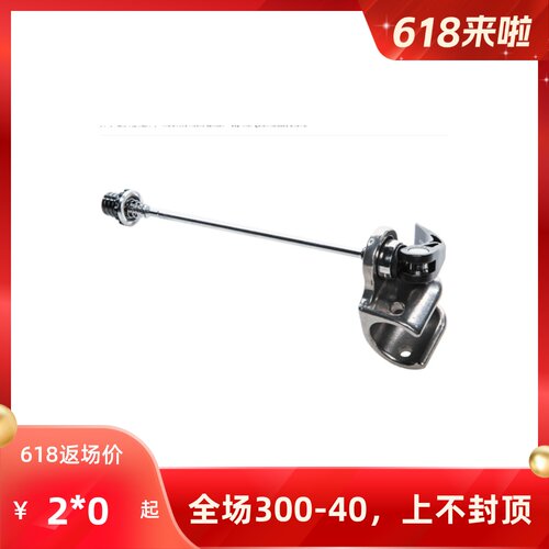 快装拓乐快拆简便不限