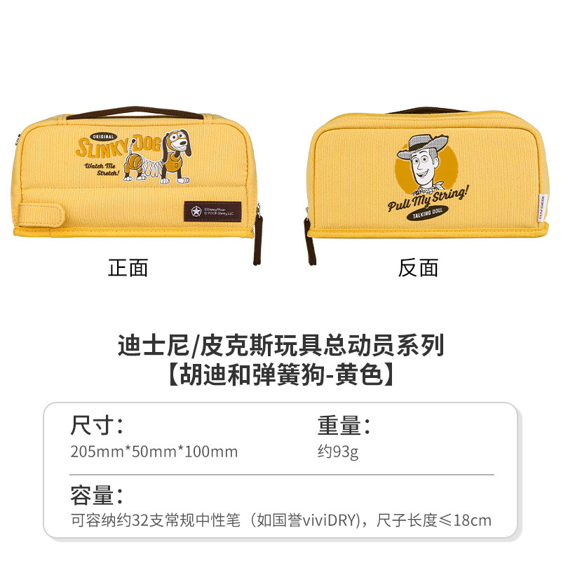 日本KOKUYO国誉笔袋站立式小学生一米新纯系列夹夹帆布笔袋双面磁吸帆布文具盒便捷随身收纳创意DIY文具袋初,文具电教/文化用品/商务用品,笔袋,淘宝优惠券,粉丝福利购,淘宝优惠卷