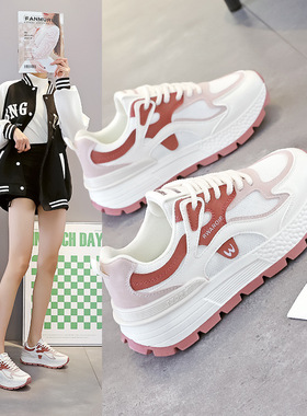 显脚小老爹鞋女2025春季新款炸街增高百搭休闲运动阿甘鞋AD8802-