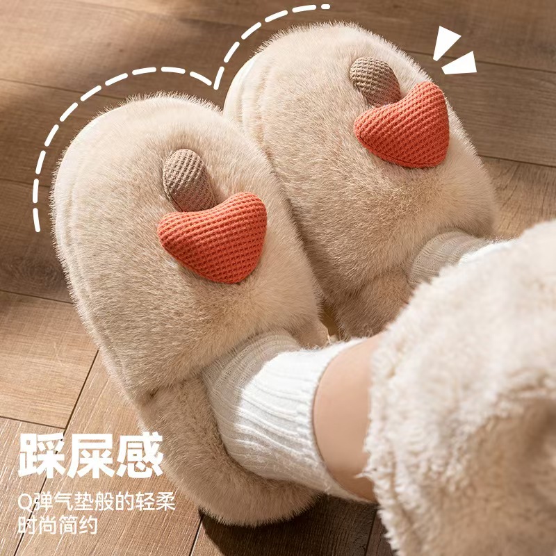 可爱蘑菇棉拖鞋女冬季卡通毛绒保暖厚底家用情侣包头毛毛棉拖鞋