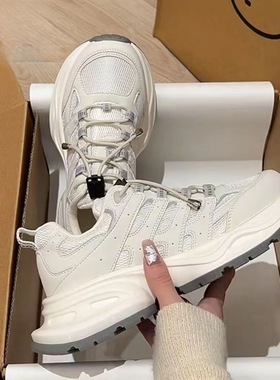 白鹿同款厚底repeat鱼骨老爹2025新款登山鞋跑步增高休闲运动鞋