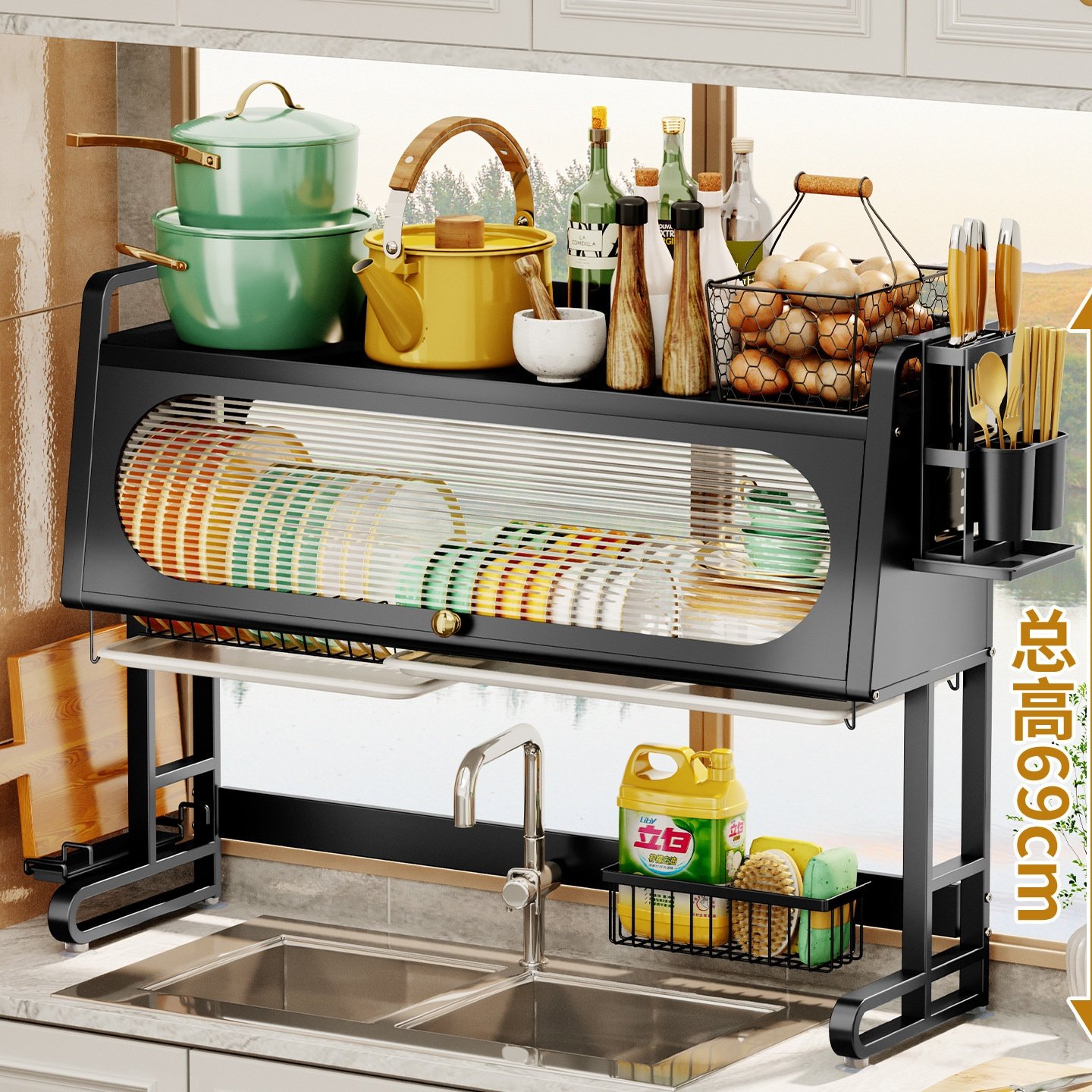 厨房多功能置物架刀架砧板筷笼一体收纳家用菜板锅盖刀具壁挂式筷,厨房/烹饪用具,抹布架/厨房清洁收纳架,淘宝优惠券,粉丝福利购,淘宝优惠卷