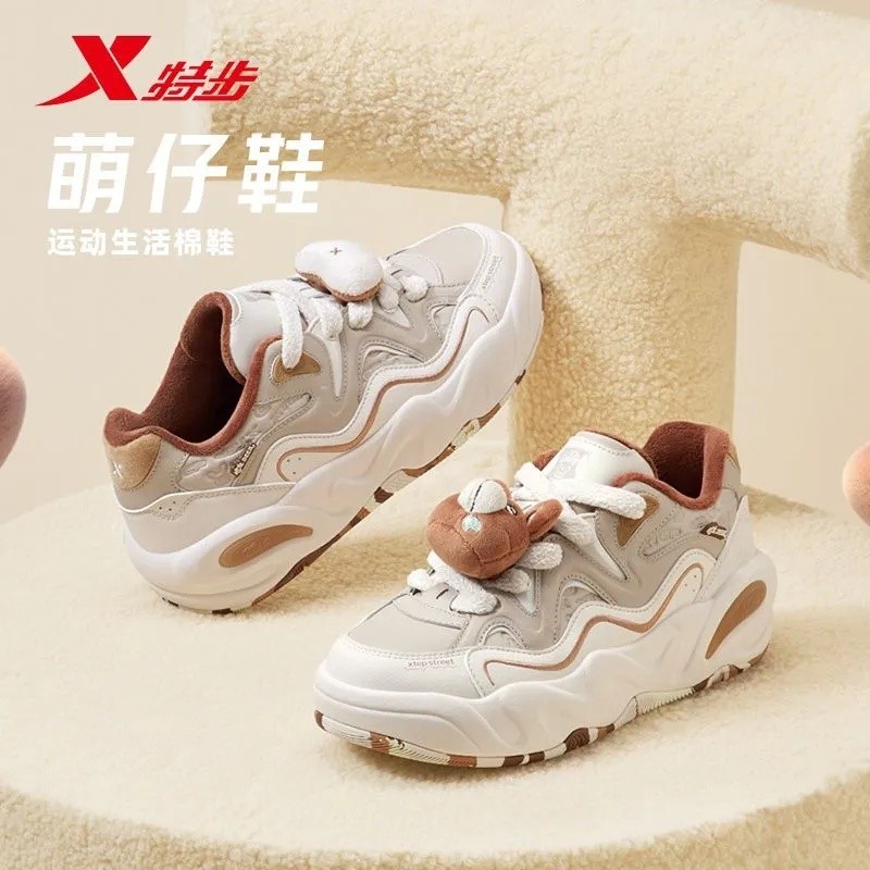 秋冬新款增高厚底休闲运动鞋女鞋