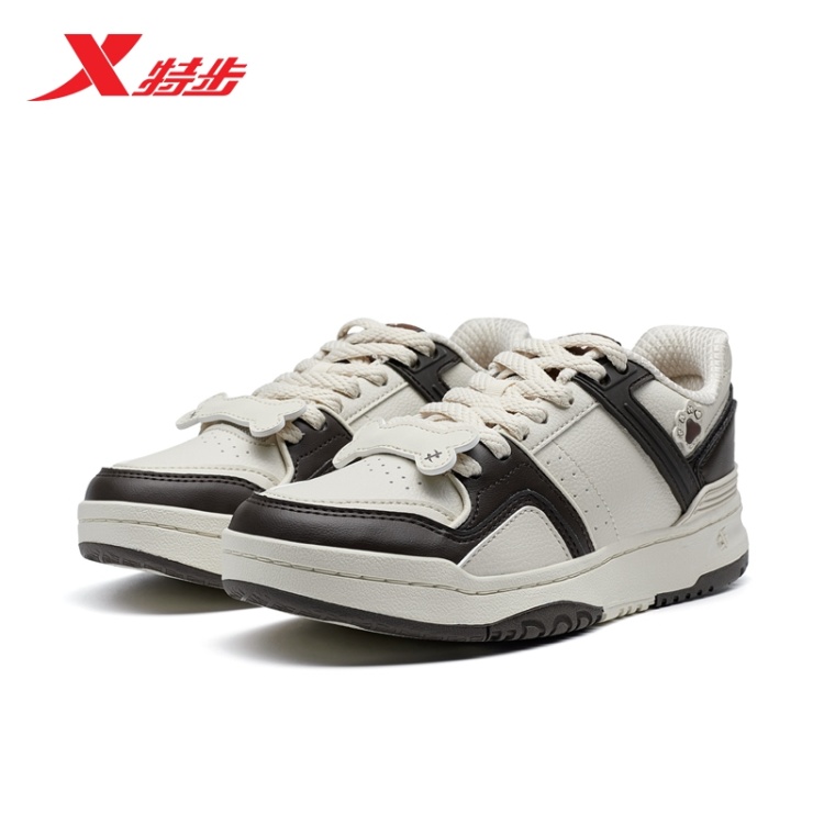 特步范丞丞亲设款情侣板鞋春夏新休闲限量百搭休闲鞋976318330010