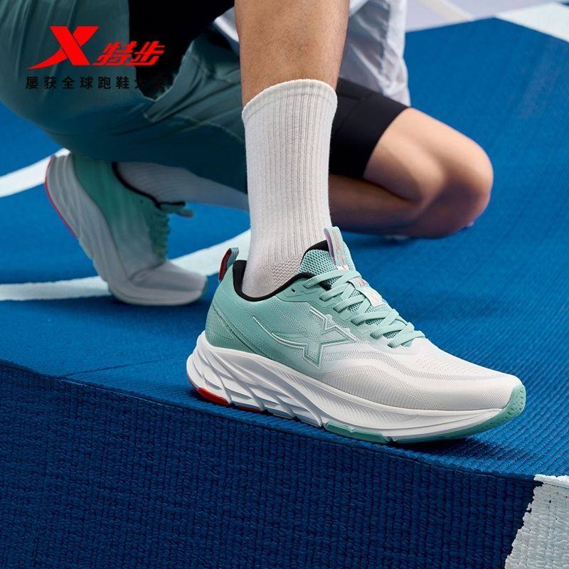 特步男鞋2025秋季新款轻弹稳定网面透气舒适慢跑鞋975319110084,运动鞋new,跑步鞋,淘宝优惠券,粉丝福利购,淘宝优惠卷