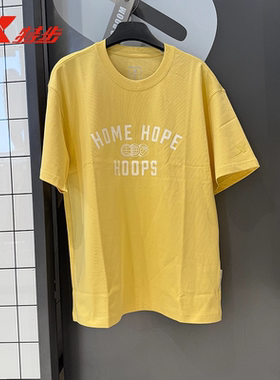 特步HHH篮球运动T恤男2026夏季运动上衣印花短袖974229010303