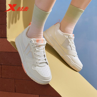975118310040 2025春轻便百搭休闲运动小白鞋 特步休闲街头板鞋 女鞋