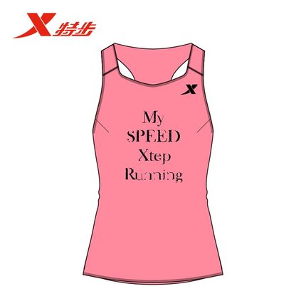 特步运动背心女2025年秋季新款内搭跑步运动背心上衣975328090603