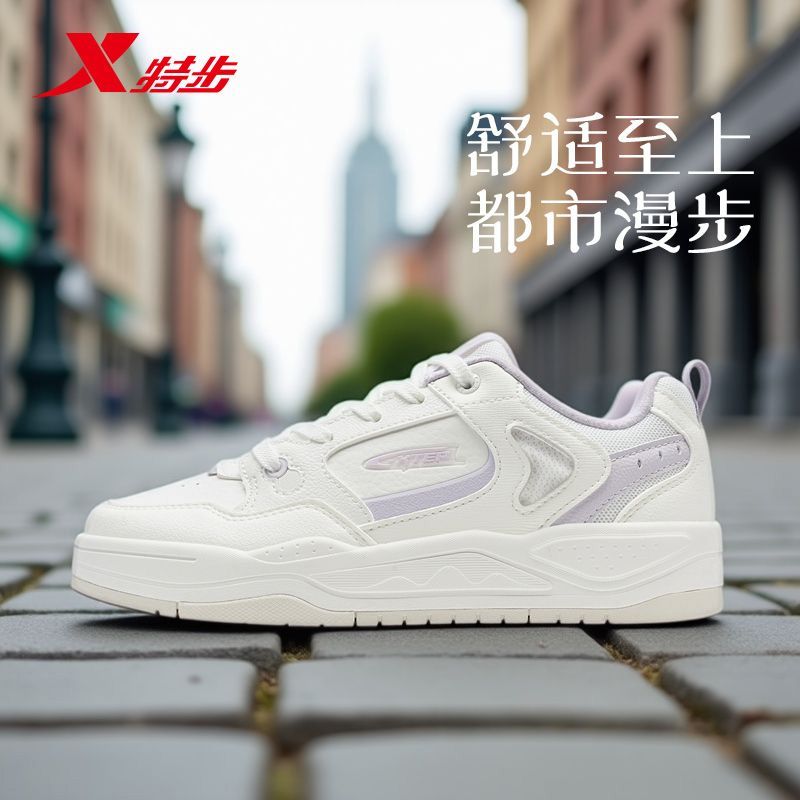 特步云帆板鞋女2025秋季新款