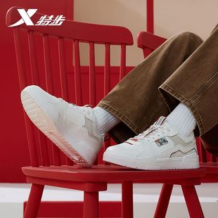 976118310046 女街头休闲鞋 特步无界CNY厚底板鞋 女轻便百搭运动鞋