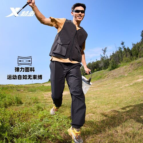 特步运动裤男2025秋季新款简约百搭黑色梭织休闲长裤975329980098