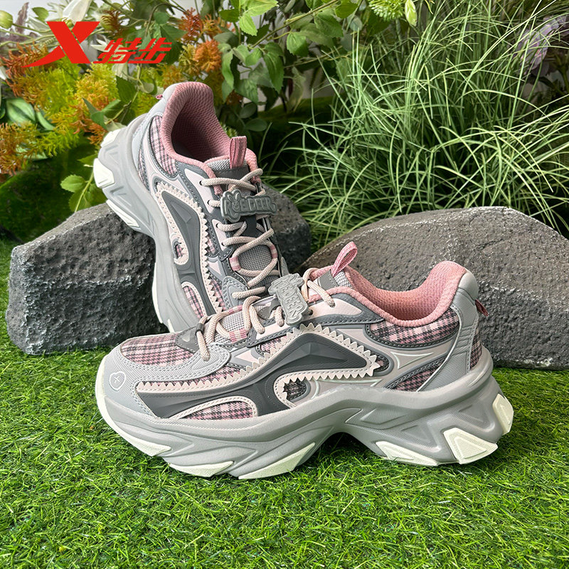 特步司康鞋2.0休闲女鞋2025冬新款老爹鞋增高运动鞋975418320024,运动鞋new,运动休闲鞋,淘宝优惠券,粉丝福利购,淘宝优惠卷