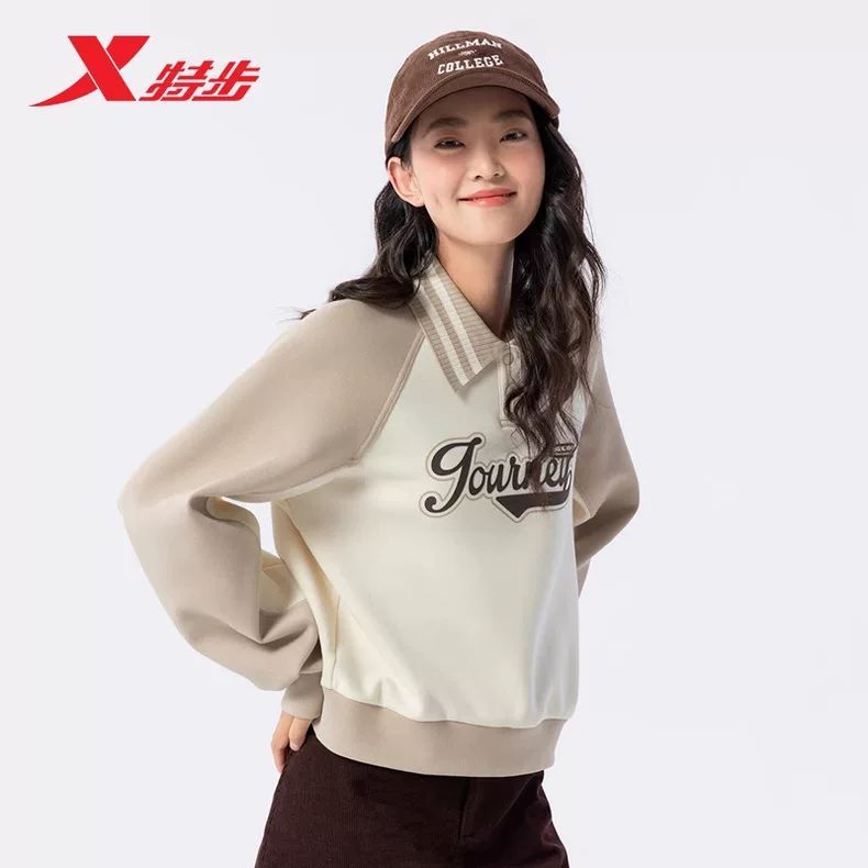 特步长袖卫衣女士2025秋季新款套头休闲T恤运动上衣975128920389