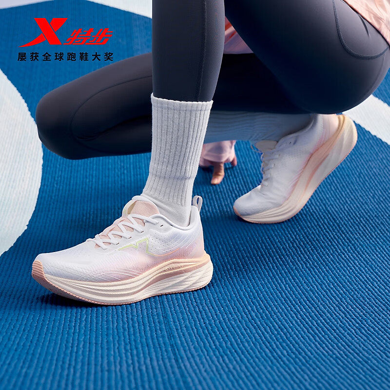 特步影擎3.0跑鞋女2025秋季新款网面透气减震运动鞋975318110048,运动鞋new,跑步鞋,淘宝优惠券,粉丝福利购,淘宝优惠卷